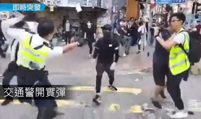 La Polizia di Xi Jinping Vuole il Morto ad Hong Kong